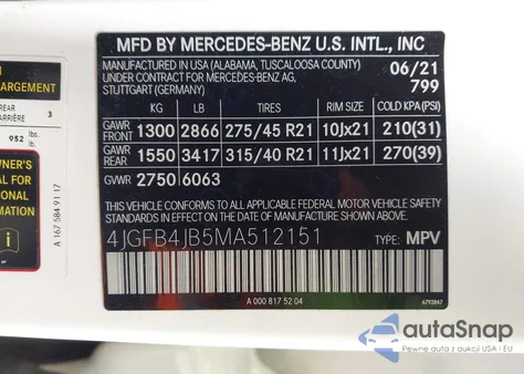 2021 Mercedes-Benz Gle 350 из США, поврежденный, VIN 4JGFB4JB5MA512151